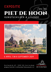 Hendrick Hamel Museum - Piet de Hoon Uitnodiging