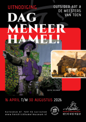 dag-meneer-hamel-poster-OutsiderArt